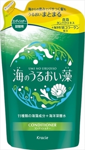 まとめ得 海のうるおい藻　うるおいケアコンディショナー詰替用 　クラシエ x [8個] /h