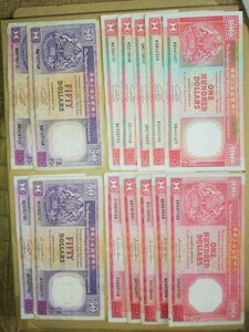 香港ドル1980年代,90年代 1200ドル　中国
