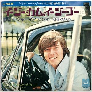 EP盤 ボビー・シャーマン「イージー・カム,イージー・ゴー」ほか（METROMEDIA/LL-2350-MD/BOBBY SHERMAN/レコード/レトロ/JUNK）