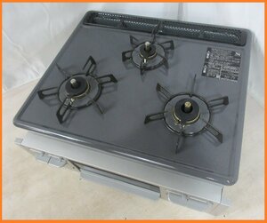 5207 中古品！3ヵ月使用！23年製 リンナイ ビルトインコンロ LPガス LPG プロパンガス 水無片面 強火力 60cm 3口 ガスコンロ RB32AM5H2SVW