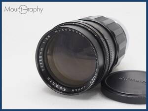 ★実用美品★ SANKYO KOHKI 三協光機 Komura 135mm F2.8 ★完動品★同梱可 前キャップ付 ミノルタマウント(MF) #i6399