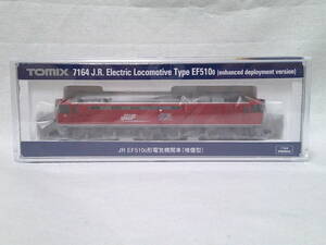 【新品】TOMIX 7164 JR EF510-0形電気機関車（増備型）