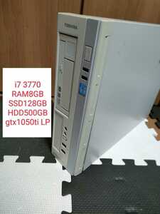 スリムタイプ　ゲーミングPC i7/GTX1050ti LP/SSD