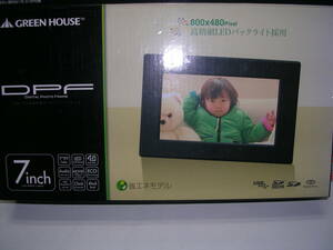 ◎◎デジタルフォトフレーム【GREEN HOUSE GH-DF7X 7inch 800×480Pixel】良い状態の中古品！