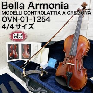Bella Armonia バイオリン OVN-01 4/4サイズ ケース付き