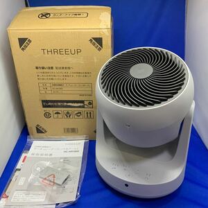 か1 THREEUP スリーアップ 衣類乾燥機能付 サーキュレーター ヒート&クール 温冷 温風機能 左右自動首振り グレー　HC-AR1809-WH