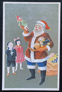 ◆戦前絵葉書◆サンタクロース⑥ クリスマス/子ども/人形/車玩具/銀彩 イラスト 美術・アート・デザイン 検索：絵本