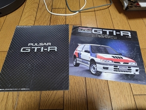 1990年8月発行 日産 パルサー GTI-Rのカタログ