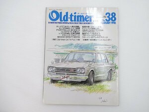 B2L Old-timer/ホンダS800 ハコスカGT-R ベレットGT ブルー 64