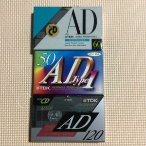 TDK AD 50.60.120 ノーマルポジション　カセットテープ3本セット【未開封新品】★