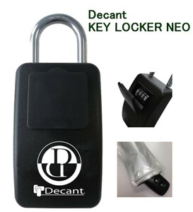 DECANT KEYLOCKER NEO 防水アルミパック付 デキャント キーボックス キーロッカー キーセーフ サーフロック