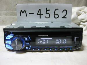 M-4562　Carrozzeria　カロッツェリア　DEH-490　MP3　フロント USB AUX　1Dサイズ　CDデッキ　故障品