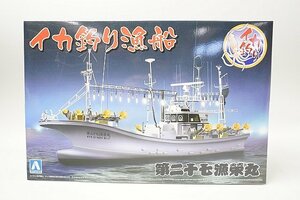 ★ AOSHIMA アオシマ 1/64 イカ釣り漁船 第二十七漁榮丸 NO.03 プラモデル