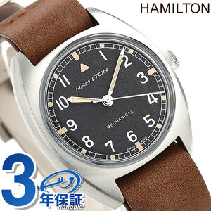 ハミルトン カーキ アビエーション パイロット パイオニア メカニカル 36mm 手巻き 腕時計 メンズ H76419531 HAMILTON ブラック×ブラウン