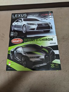 新品未開封ラジコン2台セット LEXUS LS460 BUGATTI シロン