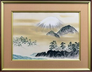 第一回文化勲章受章日本画家作品　　　　横山大観　「蓬莱山」　限定300部　【創業53年の実績と信頼・正光画廊】