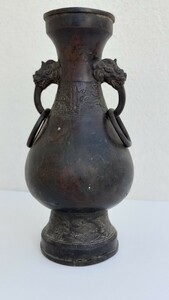 古銅 中国古玩 時代物 唐物 双耳 鋳銅 花入 花器 花瓶 壺
