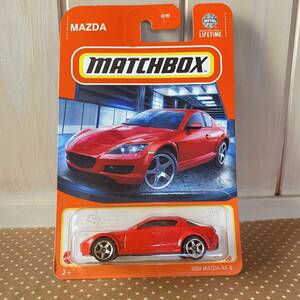 マッチボックス 2004 MAZDA RX-8 マツダ　C