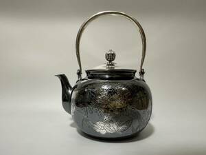 時代 純銀製 中川浄益造 望月形 花草彫 湯沸 工芸品 古美術品 銀瓶 煎茶道具