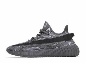 adidas YEEZY Boost 350 V2 "Dark Salt" 27cm ID4811