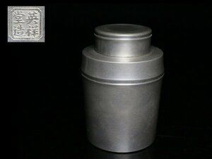 ◆本錫・英祥堂造・茶入・茶壷・茶心壺・重さ約234㌘◆aaa307