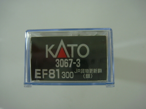 KATO 3067-3 EF81 300 JR貨物更新車 銀 Nゲージ