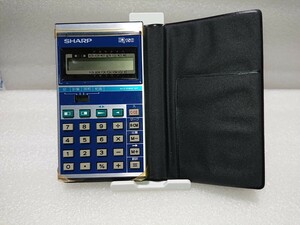  レア　1981年発売 SHARP/シャープ 電子辞書電卓　IQ-150