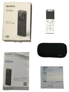 (004299)ソニー ステレオICレコーダー シルバー ICD-UX560F/S
