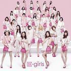 Diamond Only（CD＋DVD） E-girls