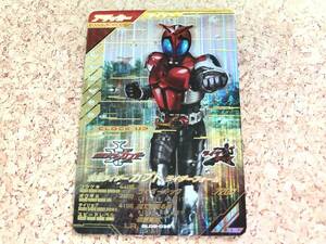 146(25-11) 1円スタート ガンバレジェンズ GL02-038 仮面ライダーカブト ライダーフォーム プレイ用