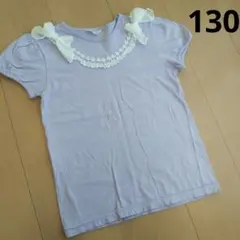 130女の子   エンゼルスター   リボンTシャツ