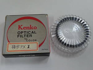 (O-そ1-27)Kenko OPTICAL FILTER for COLOR 49.0S P.X#1 PX1 φ49 レンズ フィルター 中古