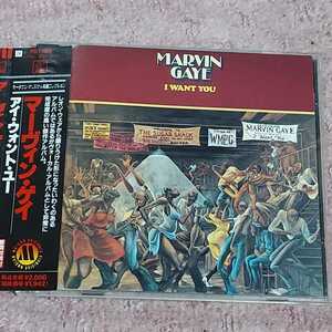 MARVIN GAYE マーヴィン・ゲイ　/　I WANT YOU 日本盤CD 帯付き、歌詞ライナー付き