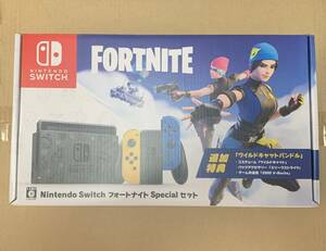 【未使用新品】Nintendo Switch フォートナイトSpecialセット コード付き【送料無料】