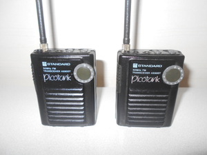 50MHｚ帯　珍/小型無線機　HX600T、2台セット！！