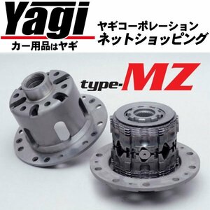 新品◆CUSCO（クスコ）　LSD type-MZ・1.5WAY（LSD 160 K15）　クラウン（GS131）　1987.09～1991.10　1G-GZE