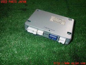 5UPJ-97756147]アリスト 【後期】(JZS161)コンピューター2 (テレビジョンチューナ) 中古