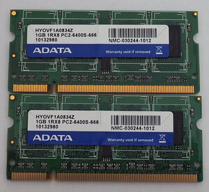 ◇　MEM PC2　6400S　1GB×2枚＝2GB　ADATA　ノートパソコン用　◇