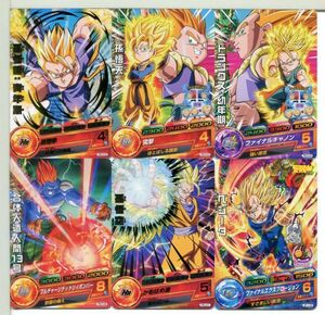 ドラゴンボールヒーローズ P ヒーローアバター カード 19枚セット！(122)