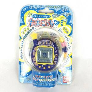 ウラじんせーエンジョイ たまごっち ウラねおん たまごっちプラス + プラス BANDAI バンダイ tamagotchi 当時物 ウラたま 2006 ねいびー