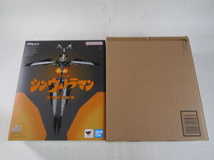 07/S252★バンダイ★S.H.Figuarts ゼットン(シン・ウルトラマン)★プレミアムバンダイ限定★中古