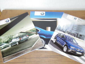 コレクション品・全て美品・2000年台初頭期・BMW本カタログ15冊+アクセサリー本カタログ7冊　計22冊