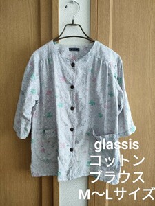 glassis 花柄 コットン ブラウス M-L