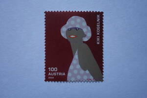 外国切手：オーストリア切手 「キキ・コーゲルニック」（オーストリアの画家、彫刻家、版画家）1種完 未使用