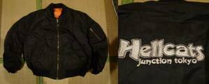HellCats　Junction TOKYO　ALPHA　黒　フライトジャケット　MA-1　刺繍　Lサイズ