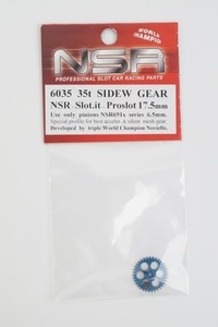 新品 NSR 1/32 SIDEW 35t Gear Slot.it proslot 17.5mm サイドワインダー ギア 6035 スロットカー