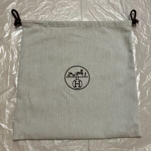 現行品　エルメス　保存袋 32×31 巾着袋 C 7 ヘリンボーン 布袋 袋 HERMES