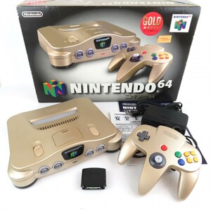 任天堂 NINTENDO64 ゴールドモデル 本体 NUS-001 コントローラー NUS-005 ACアダプタ 取扱説明書 ターミネーターパック 外箱付き 0505-065