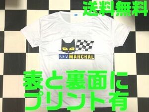 ※送料無料※【表と裏面プリント有】【XLサイズ 白 旗】マーシャル オリジナルTシャツ MARCHAL 日章 旧車 昭和 ハコスカ ケンメリ 旗