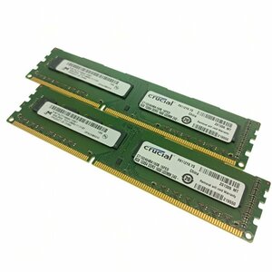 crucial クルーシャル DDR3-1600MHz 16GB (8GB×2枚セット) デスクトップ PC用メモリ PC3-12800 自作 増設 まとめ売 ジャンク 中古